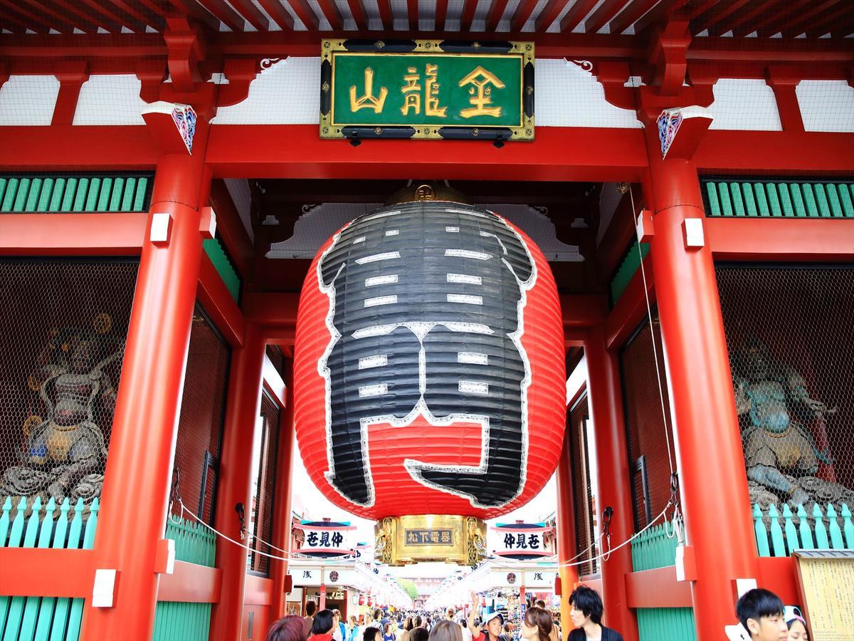 Coto Tokyo Asakusa 1 Eksteriør bilde